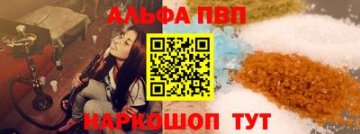 хмурый Рузаевка