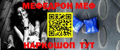 ALPHA-PVP Рыбинск