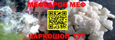 ALPHA-PVP Рыбинск