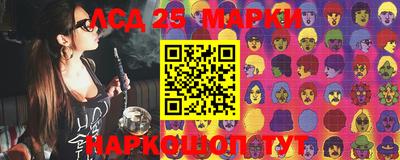 ALPHA-PVP Рыбинск