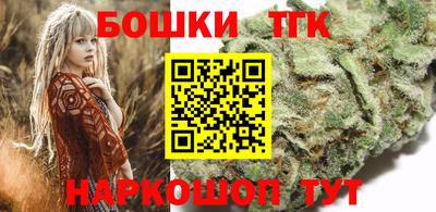 дживик Рязань