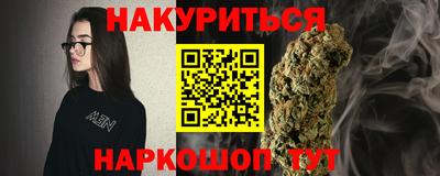 дживик Рязань