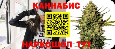 хмурый Рузаевка