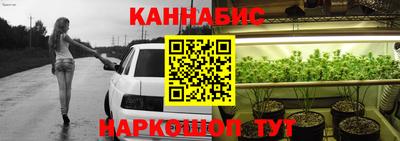 ALPHA-PVP Рыбинск