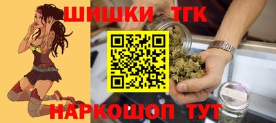 дживик Рязань