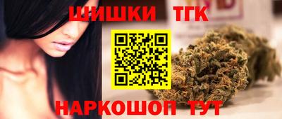 дживик Рязань