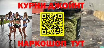 хмурый Рузаевка