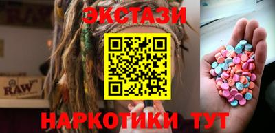 дживик Рязань