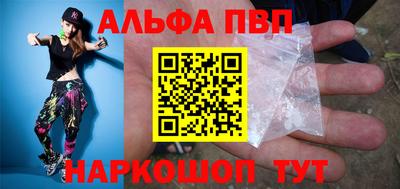 дживик Рязань