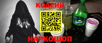 дживик Рязань