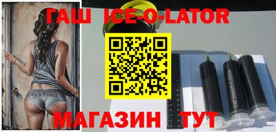 хмурый Рузаевка
