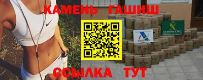 дживик Рязань